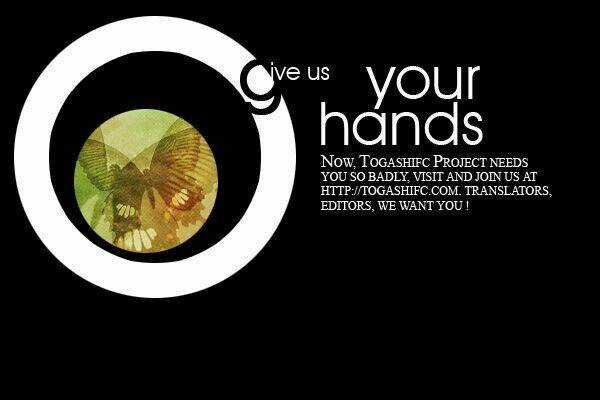 Goth Chapter 4 trang 40