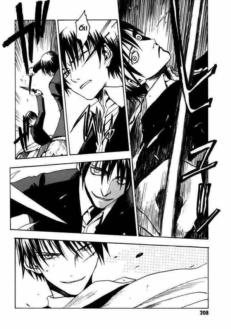 Goth Chapter 5 trang 27