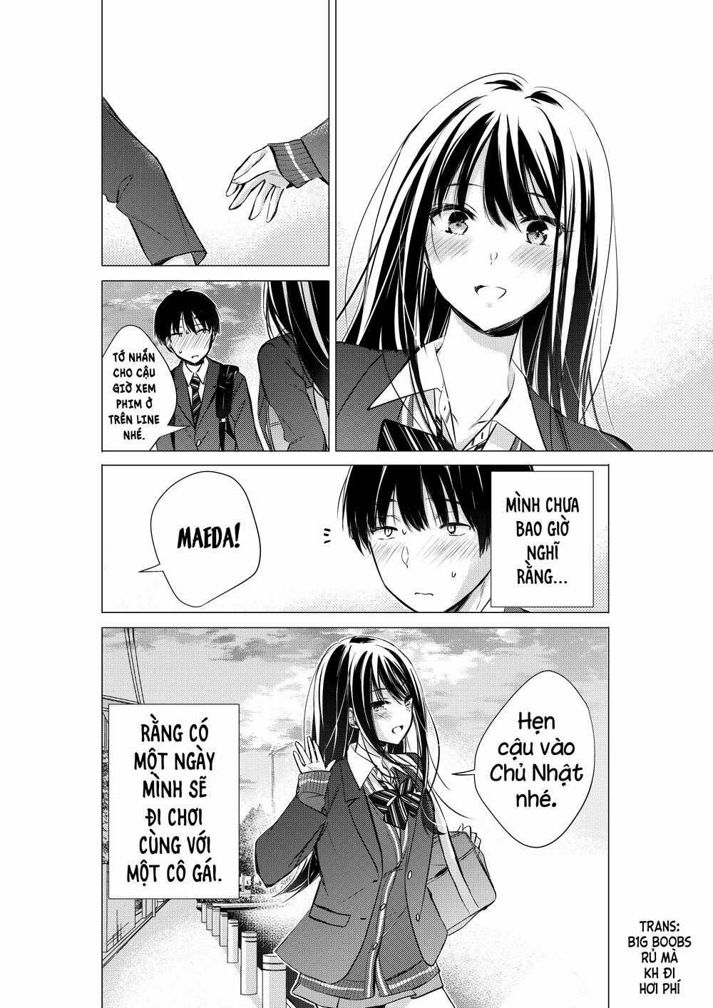 Gotou-San Wa Furimukasetai! Chapter 10.2 trang 2