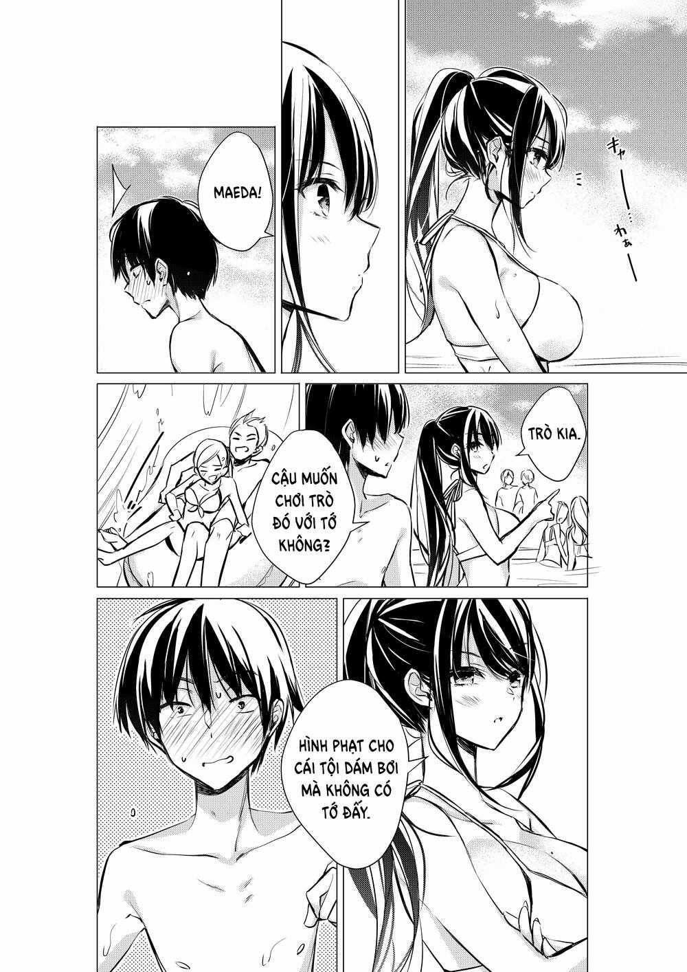 Gotou-San Wa Furimukasetai! Chapter 17 trang 5