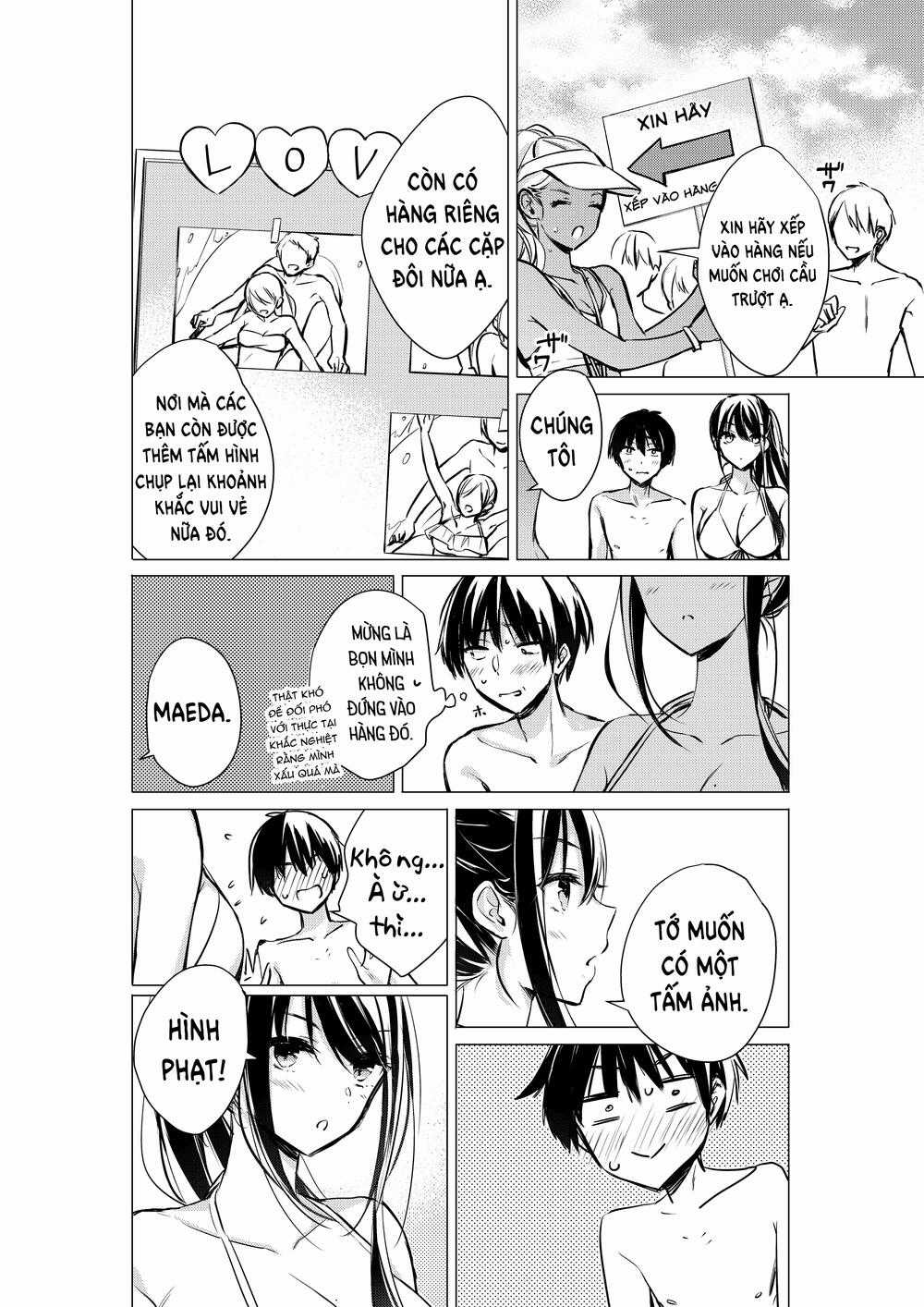 Gotou-San Wa Furimukasetai! Chapter 17 trang 6