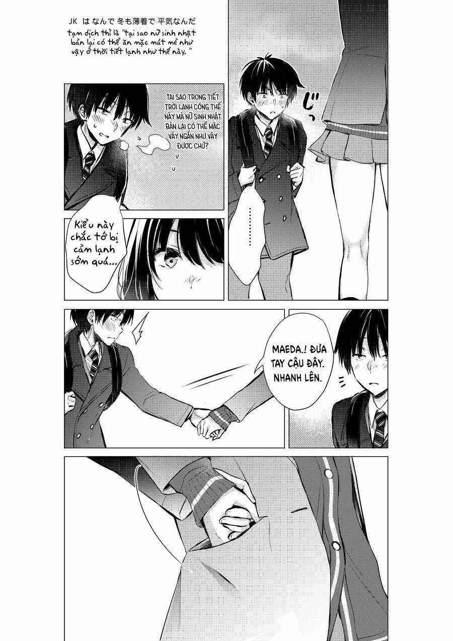 Gotou-San Wa Furimukasetai! Chapter 29 trang 2