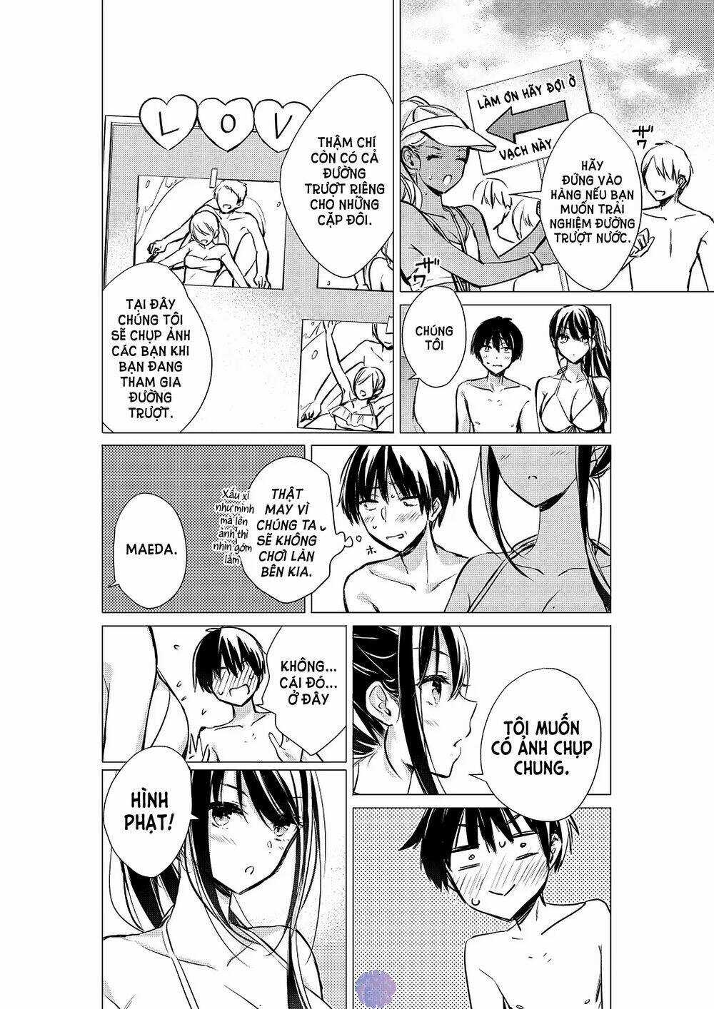 Gotou-San Wa Furimukasetai! Chapter 30 trang 2