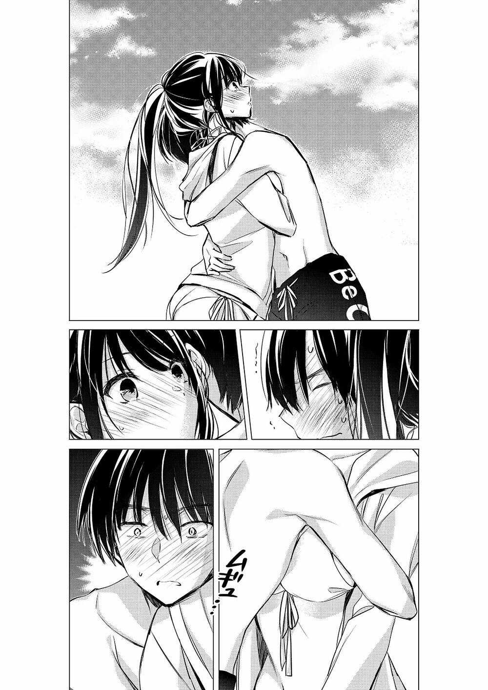 Gotou-San Wa Furimukasetai! Chapter 32 trang 4