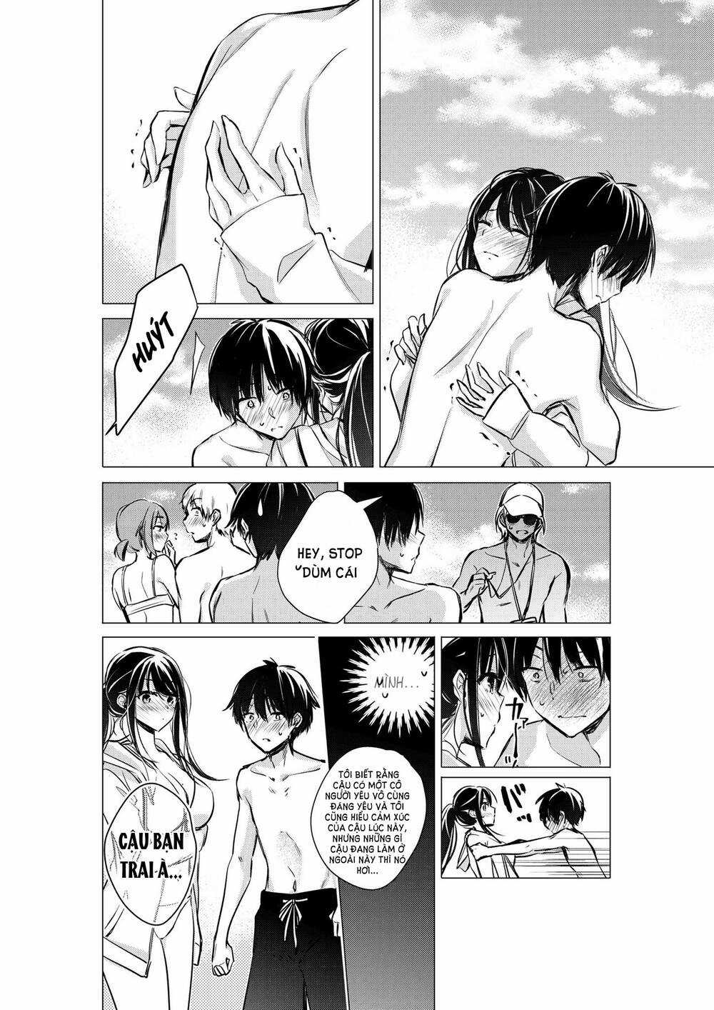 Gotou-San Wa Furimukasetai! Chapter 33 trang 2