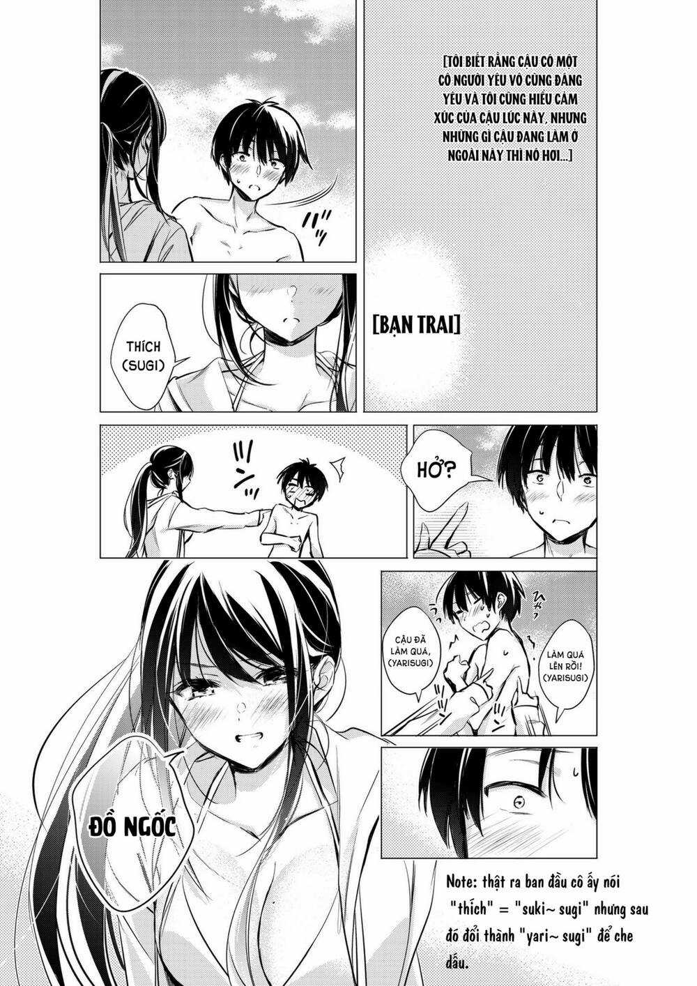 Gotou-San Wa Furimukasetai! Chapter 33 trang 3