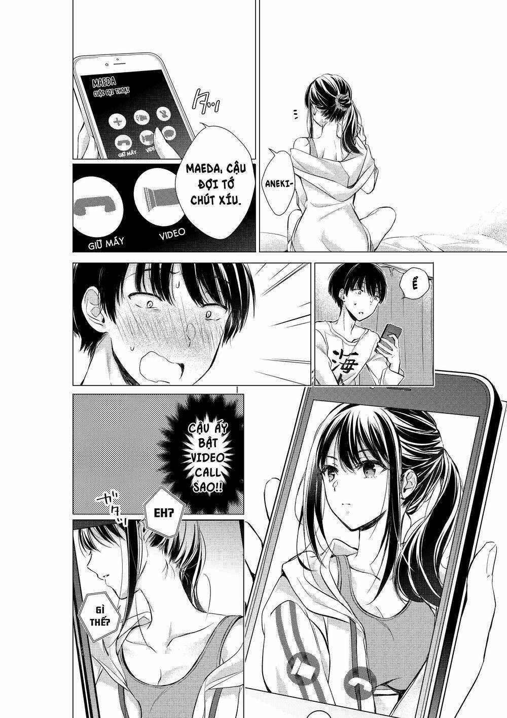 Gotou-San Wa Furimukasetai! Chapter 7.3 trang 3