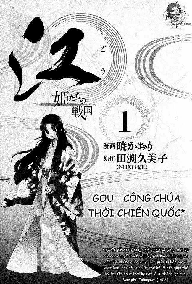 Gou - Hime-Tachi No Sengoku Chapter 1 trang 4