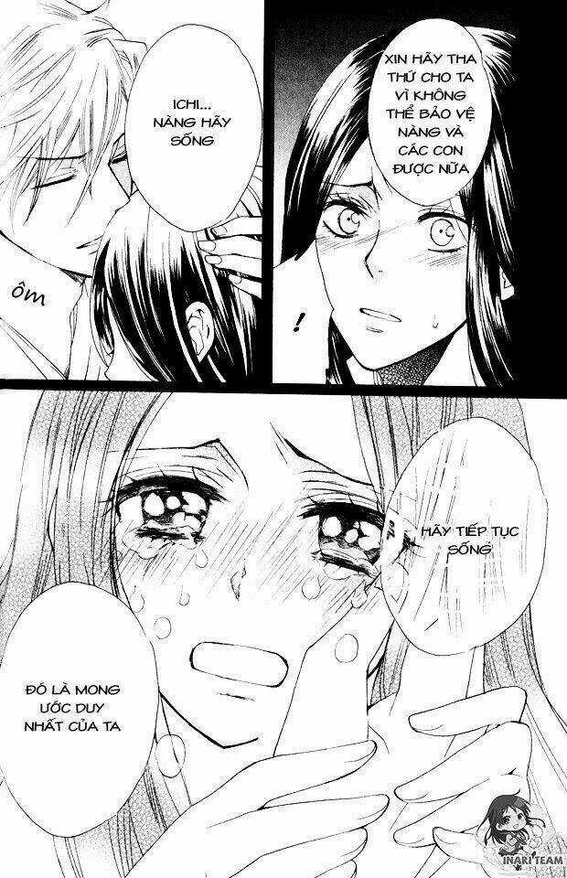 Gou - Hime-Tachi No Sengoku Chapter 1 trang 43