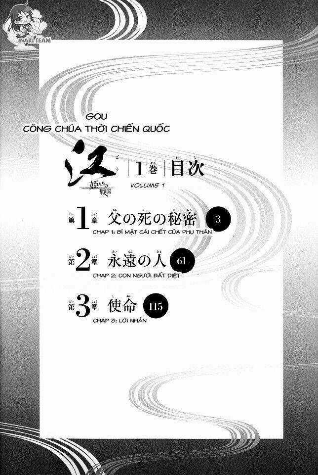 Gou - Hime-Tachi No Sengoku Chapter 1 trang 5