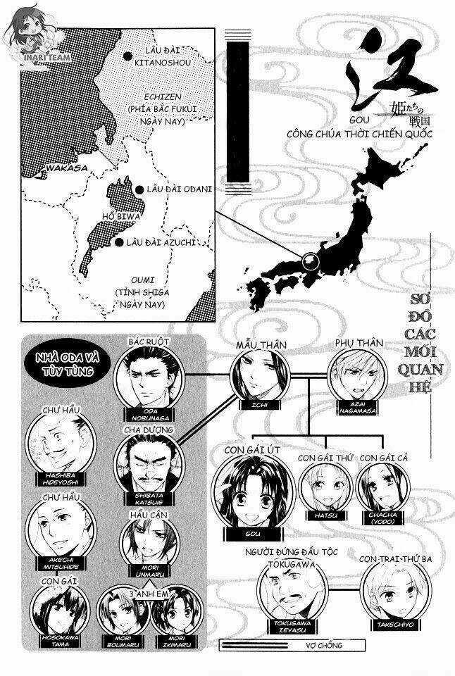 Gou - Hime-Tachi No Sengoku Chapter 1 trang 7