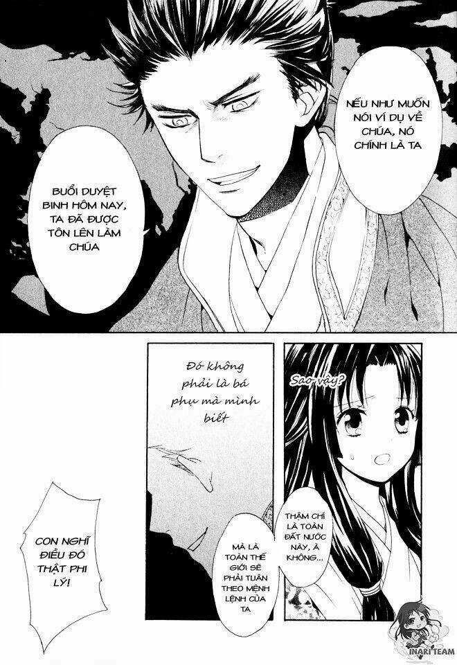 Gou - Hime-Tachi No Sengoku Chapter 2 trang 17
