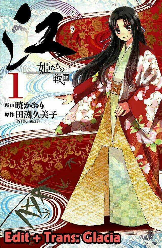 Gou - Hime-Tachi No Sengoku Chapter 2 trang 2