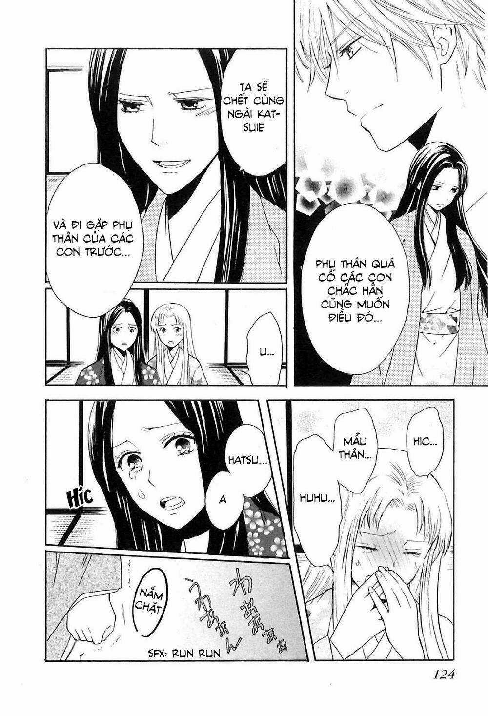 Gou - Hime-Tachi No Sengoku Chapter 3 trang 13