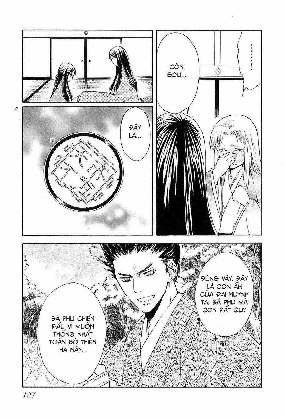 Gou - Hime-Tachi No Sengoku Chapter 3 trang 16
