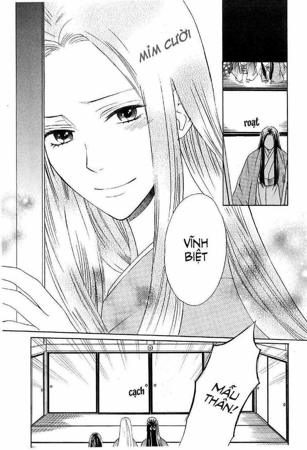 Gou - Hime-Tachi No Sengoku Chapter 3 trang 19