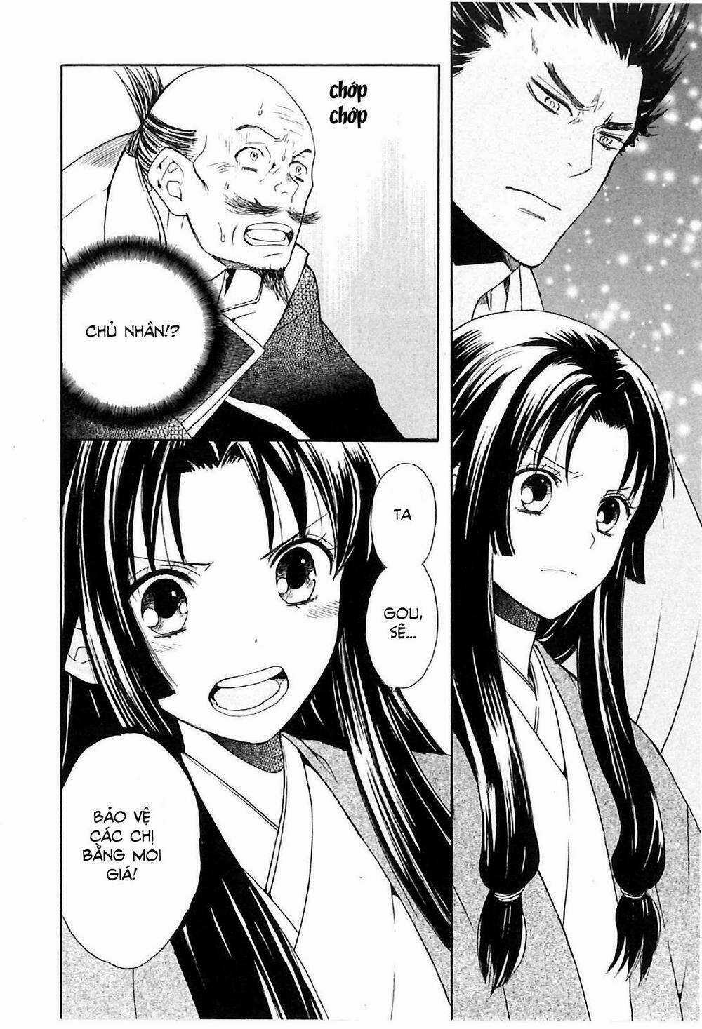 Gou - Hime-Tachi No Sengoku Chapter 3 trang 29