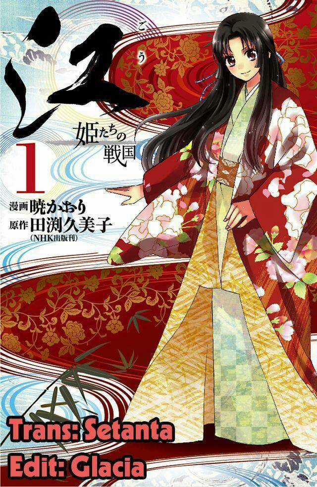 Gou - Hime-Tachi No Sengoku Chapter 3 trang 3