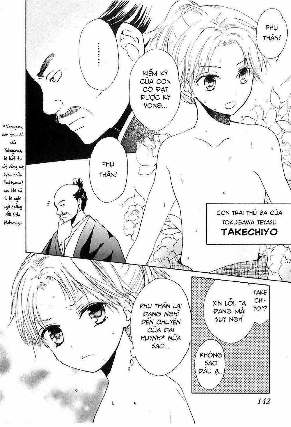 Gou - Hime-Tachi No Sengoku Chapter 3 trang 31