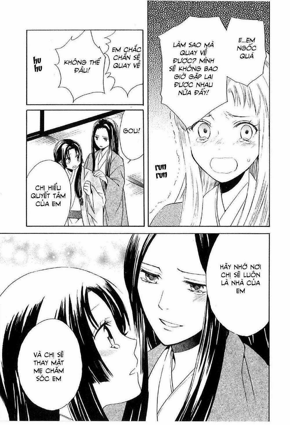 Gou - Hime-Tachi No Sengoku Chapter 3 trang 40