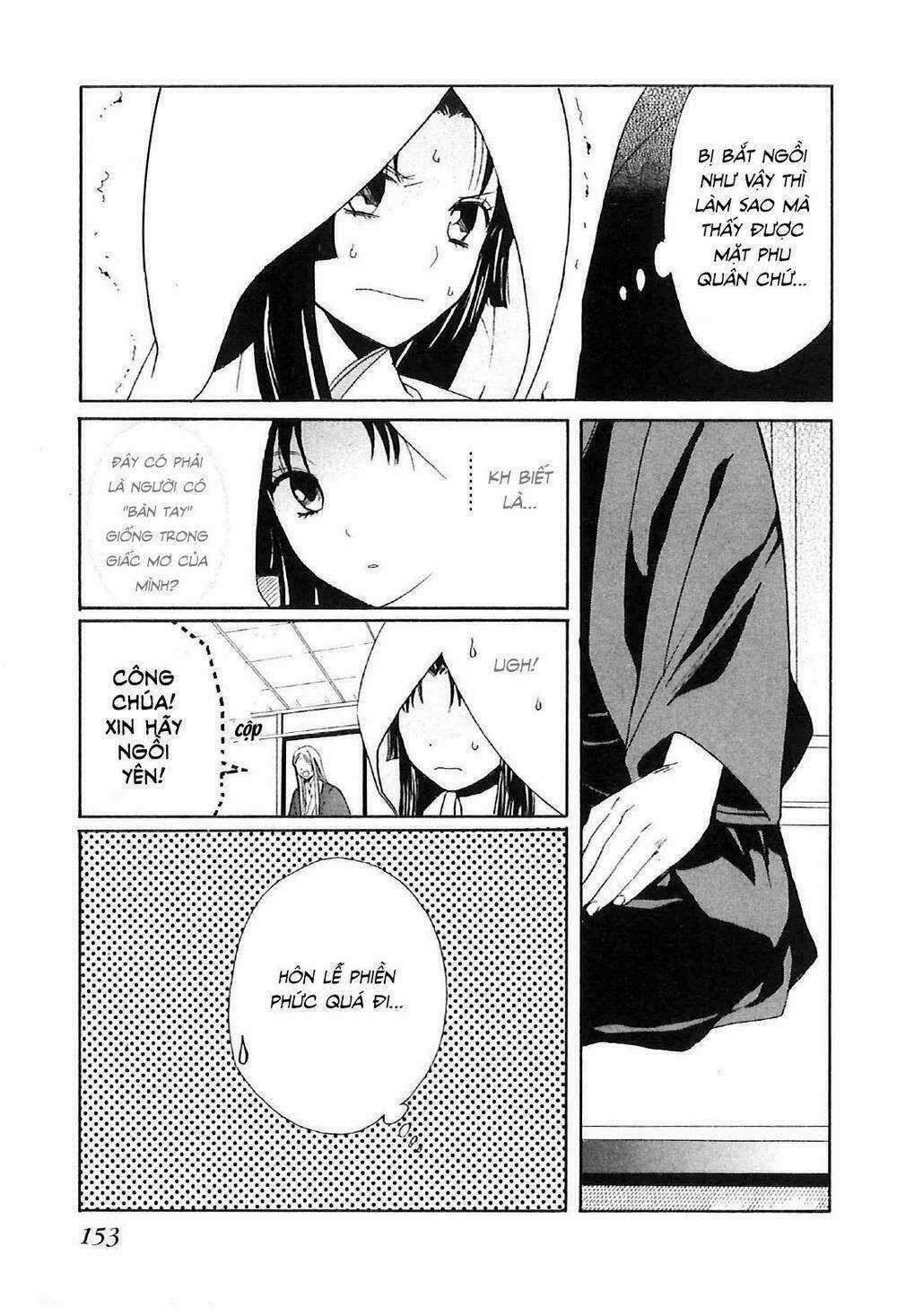 Gou - Hime-Tachi No Sengoku Chapter 3 trang 42