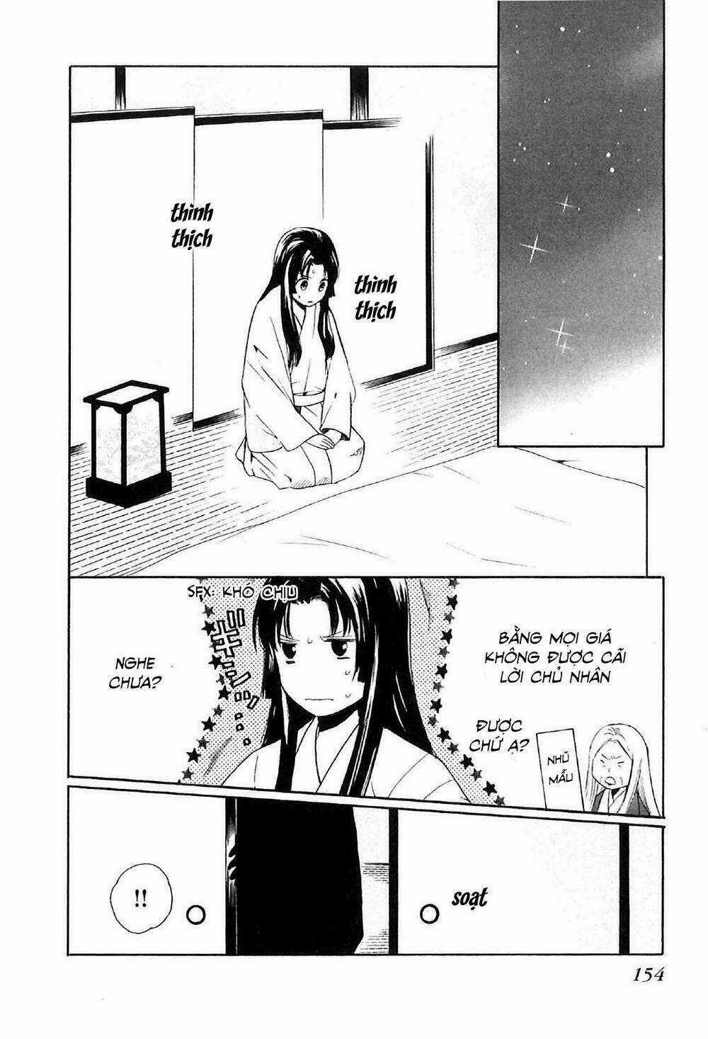 Gou - Hime-Tachi No Sengoku Chapter 3 trang 43