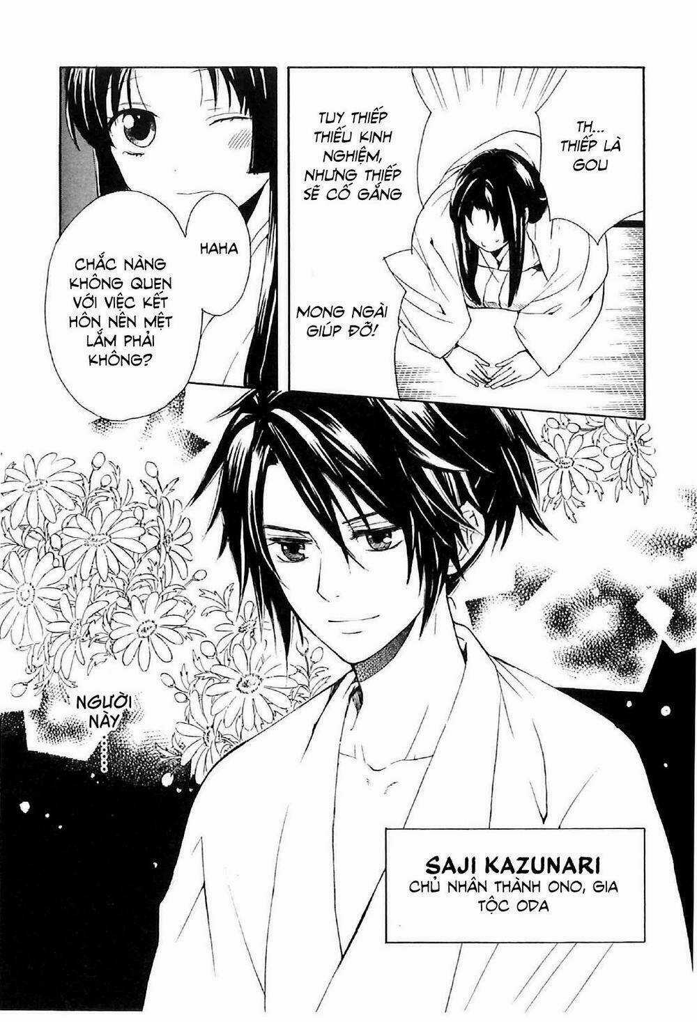 Gou - Hime-Tachi No Sengoku Chapter 3 trang 44