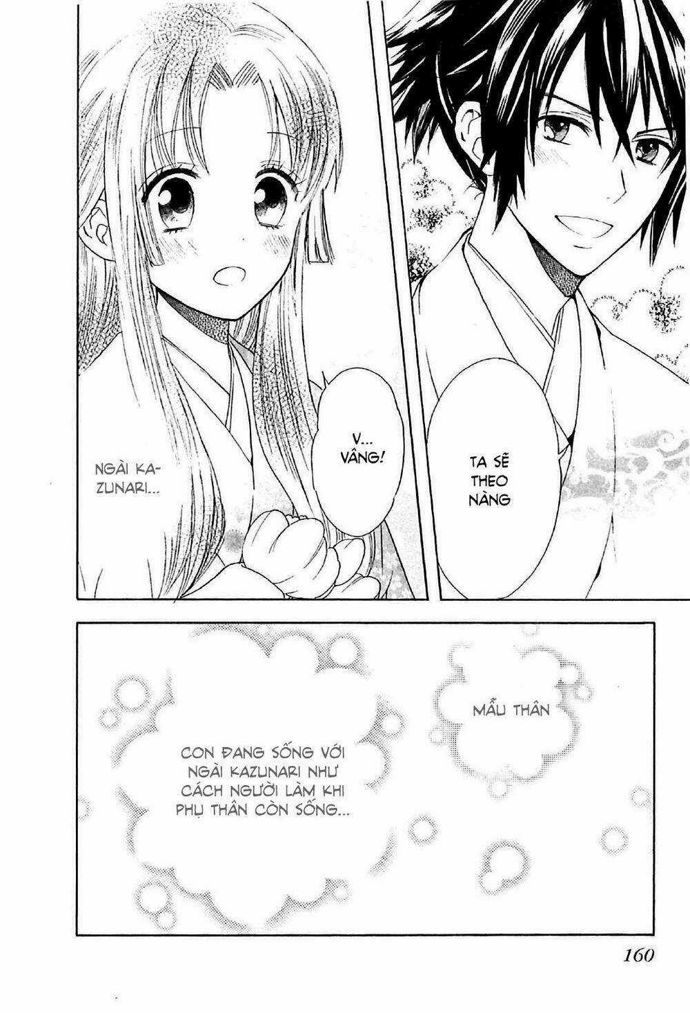 Gou - Hime-Tachi No Sengoku Chapter 3 trang 49