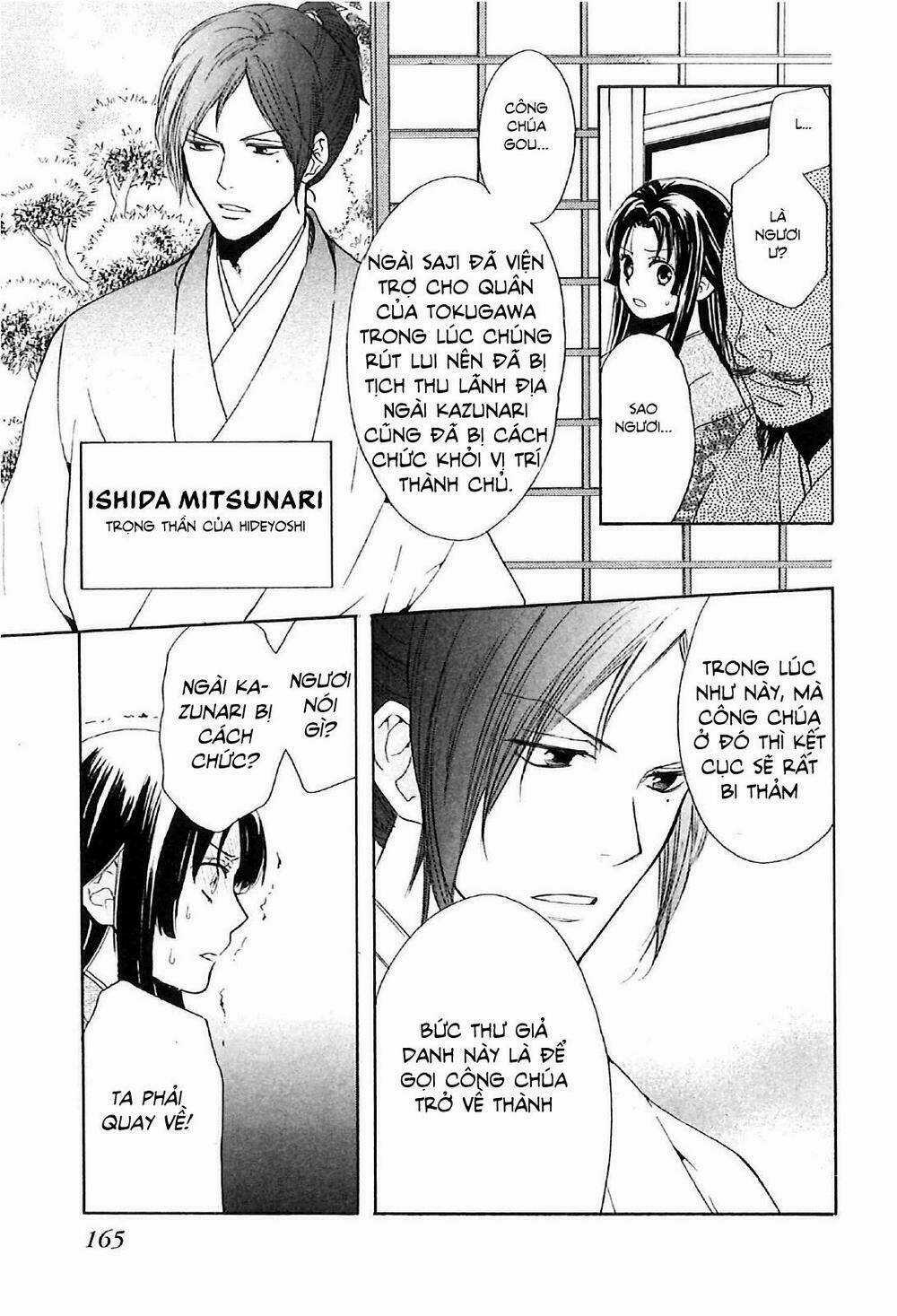 Gou - Hime-Tachi No Sengoku Chapter 3 trang 54