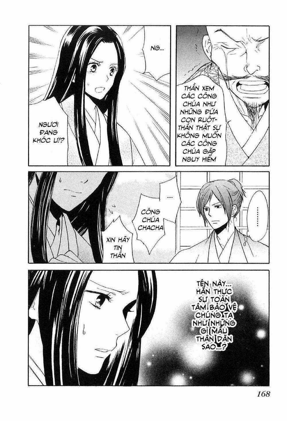 Gou - Hime-Tachi No Sengoku Chapter 3 trang 57