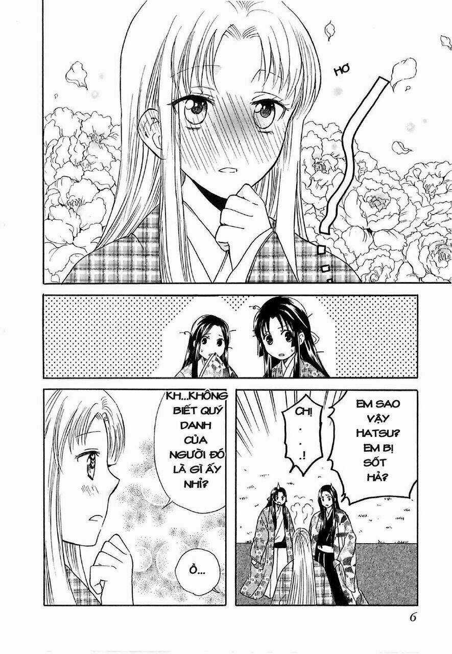 Gou - Hime-Tachi No Sengoku Chapter 4 trang 12