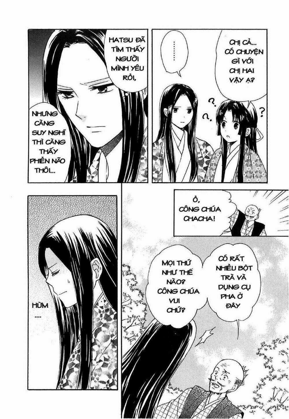 Gou - Hime-Tachi No Sengoku Chapter 4 trang 14