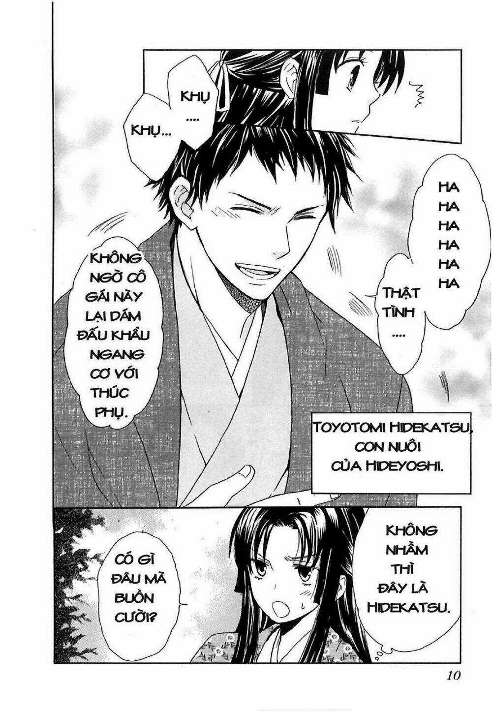 Gou - Hime-Tachi No Sengoku Chapter 4 trang 15