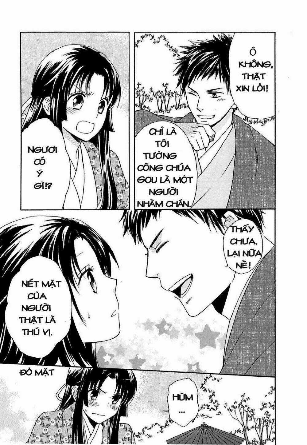 Gou - Hime-Tachi No Sengoku Chapter 4 trang 16