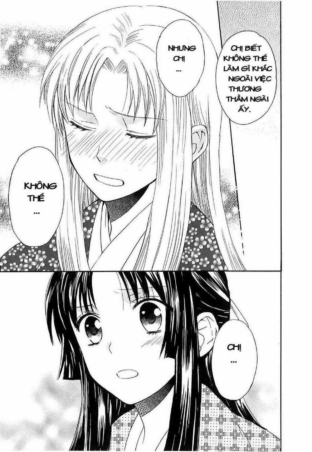 Gou - Hime-Tachi No Sengoku Chapter 4 trang 18