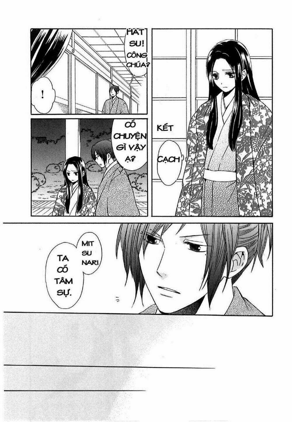 Gou - Hime-Tachi No Sengoku Chapter 4 trang 19