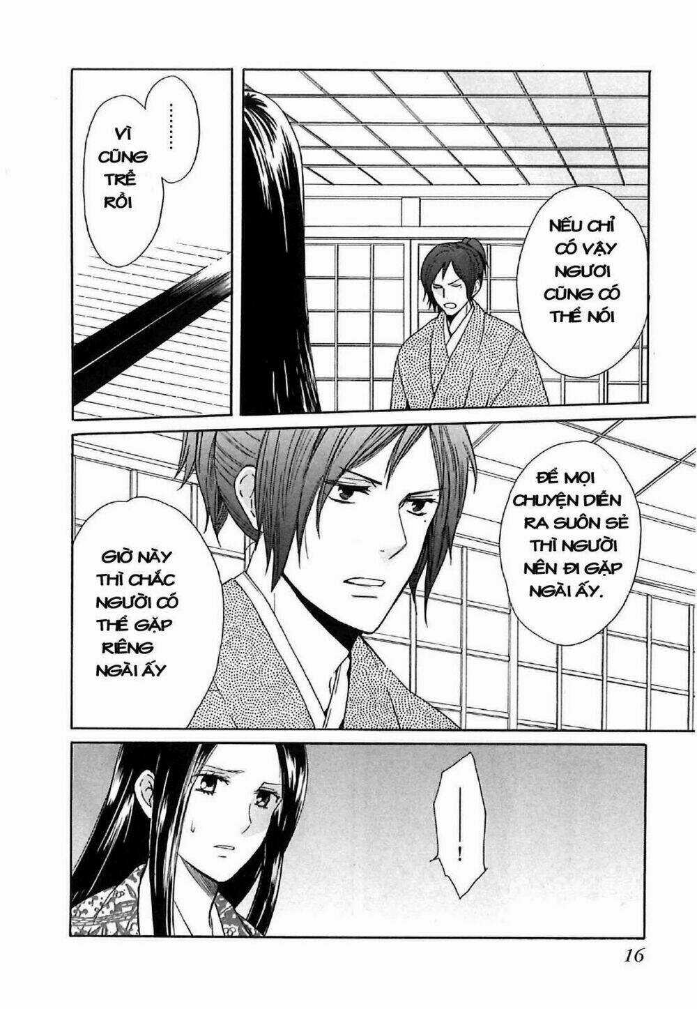 Gou - Hime-Tachi No Sengoku Chapter 4 trang 21