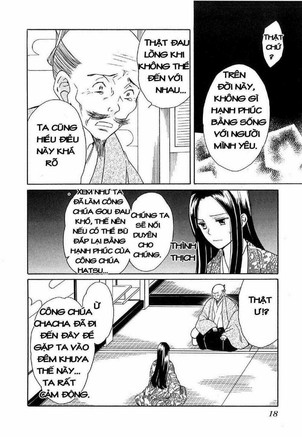 Gou - Hime-Tachi No Sengoku Chapter 4 trang 23