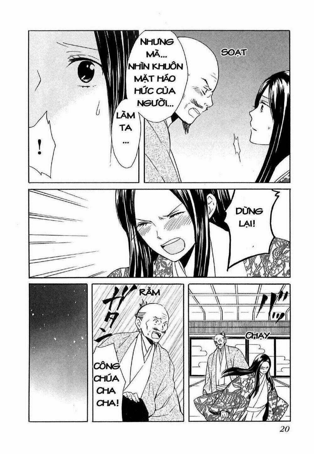 Gou - Hime-Tachi No Sengoku Chapter 4 trang 25