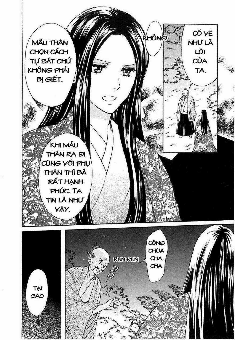 Gou - Hime-Tachi No Sengoku Chapter 4 trang 27