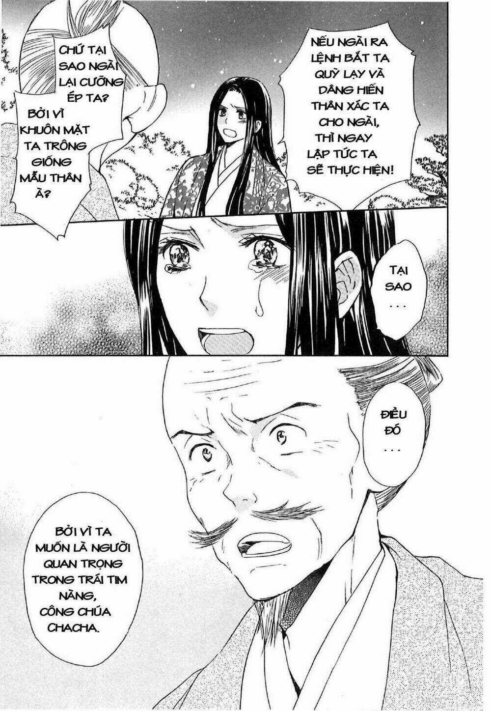 Gou - Hime-Tachi No Sengoku Chapter 4 trang 28