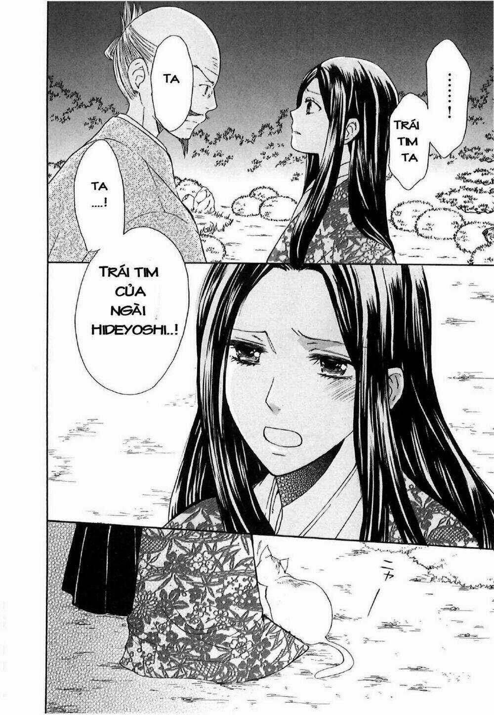 Gou - Hime-Tachi No Sengoku Chapter 4 trang 29