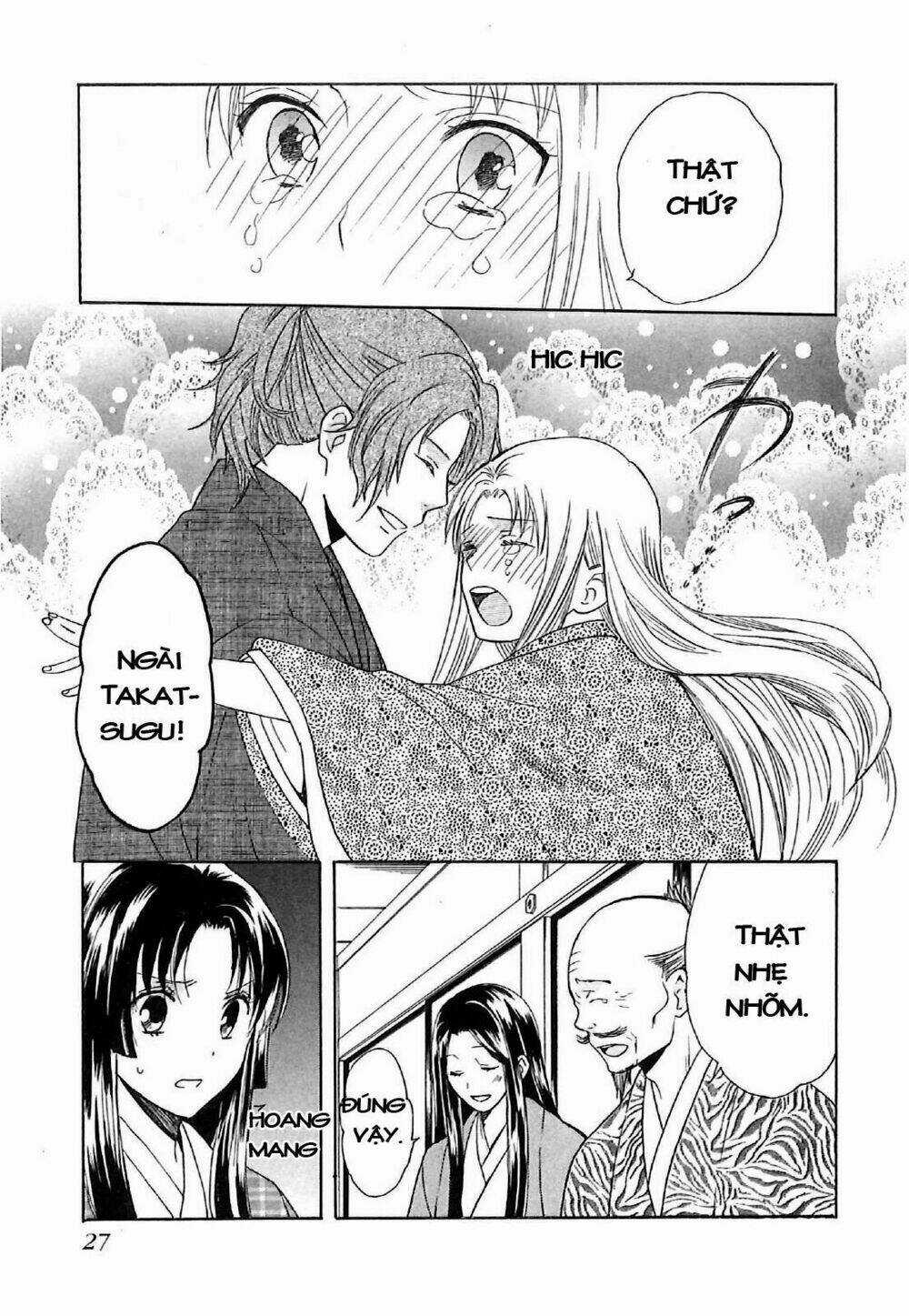 Gou - Hime-Tachi No Sengoku Chapter 4 trang 32