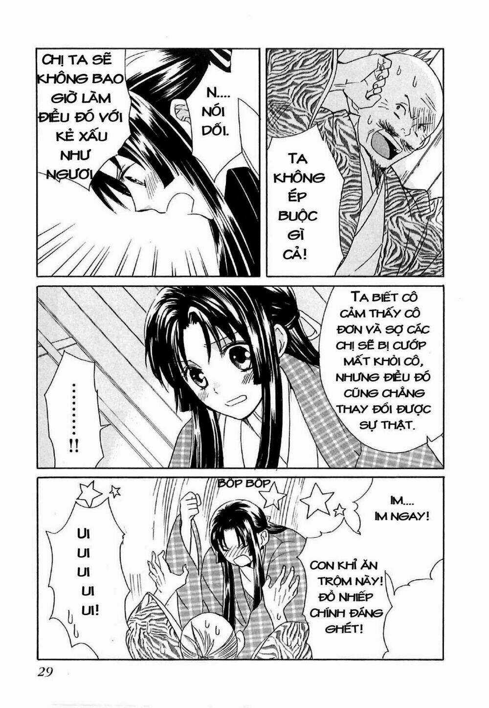 Gou - Hime-Tachi No Sengoku Chapter 4 trang 34