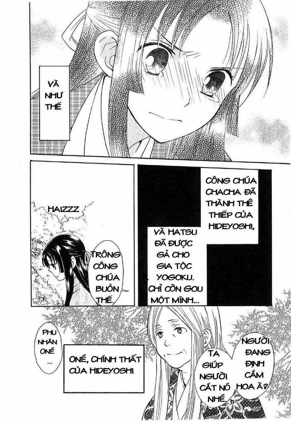 Gou - Hime-Tachi No Sengoku Chapter 4 trang 35