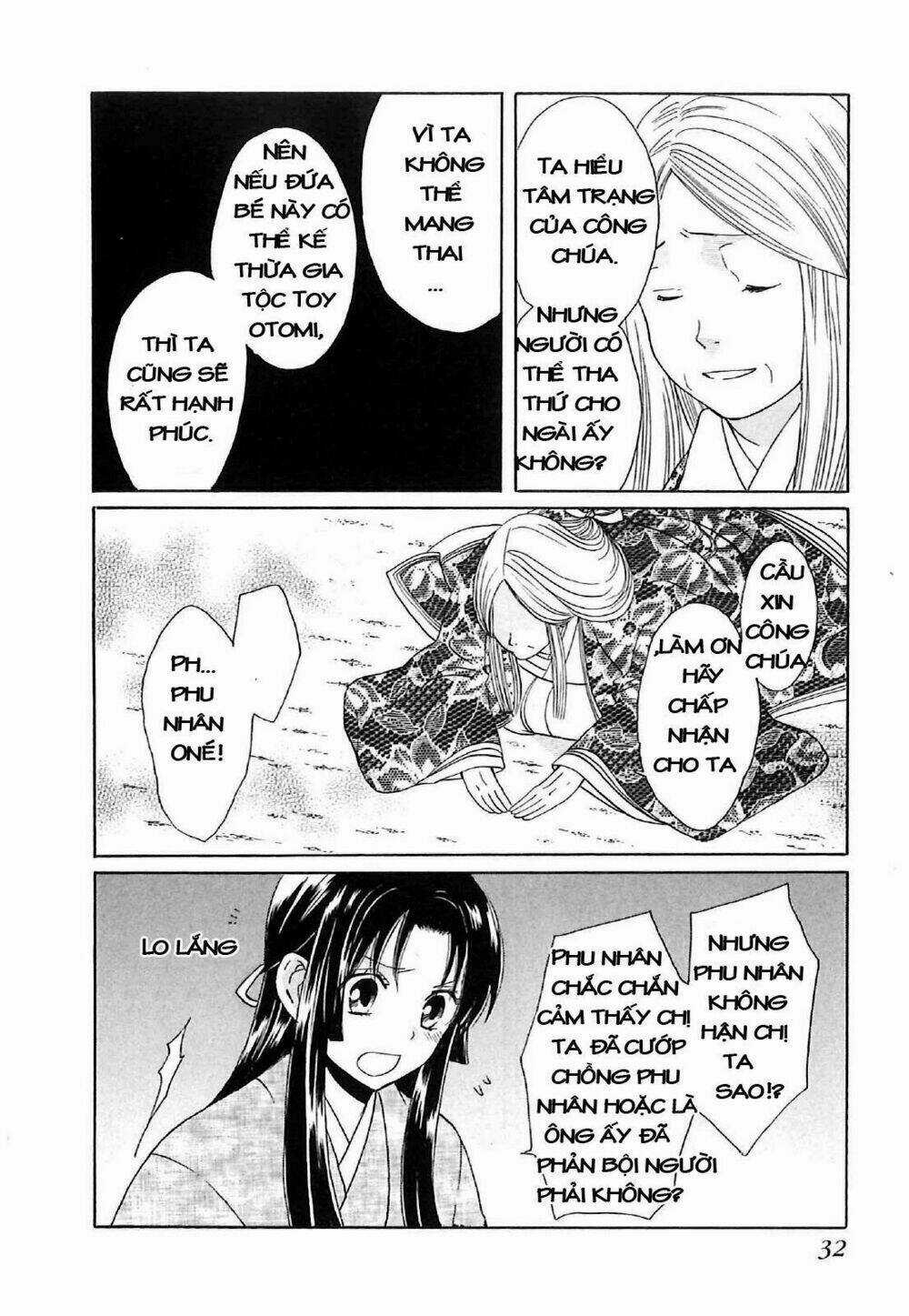 Gou - Hime-Tachi No Sengoku Chapter 4 trang 37