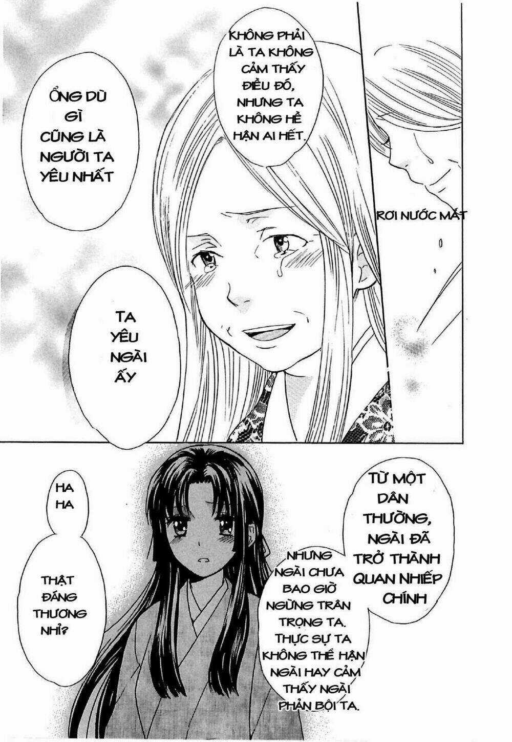 Gou - Hime-Tachi No Sengoku Chapter 4 trang 38