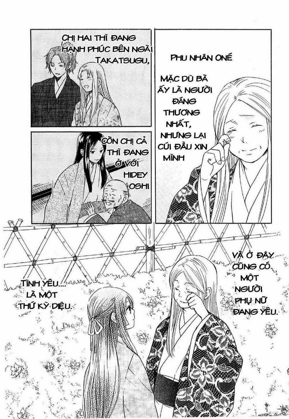 Gou - Hime-Tachi No Sengoku Chapter 4 trang 39