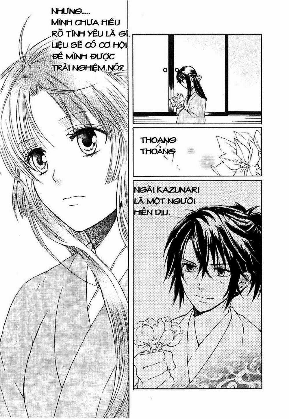 Gou - Hime-Tachi No Sengoku Chapter 4 trang 40