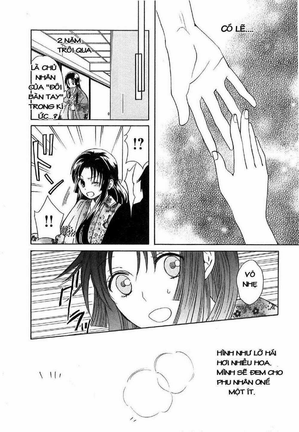 Gou - Hime-Tachi No Sengoku Chapter 4 trang 41